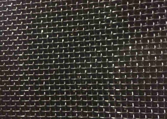 Αντικλεπτικό πλέγμα 0.5mm 0.6mm οθόνης ασφάλειας ανοξείδωτου