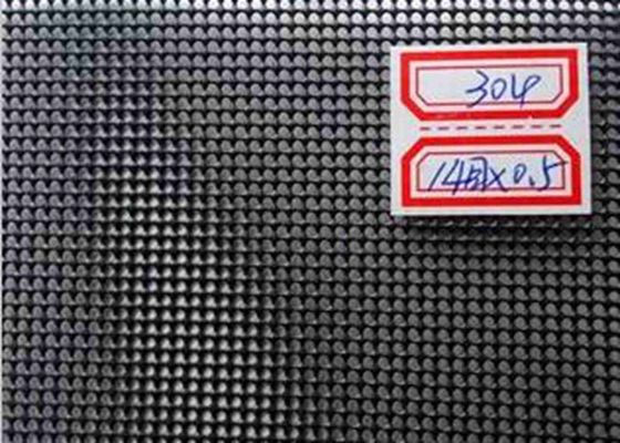 Bwg 31 στο πλέγμα εποξικό ντυμένο 12x12 οθόνης ασφάλειας ανοξείδωτου καλωδίων Bwg34