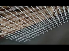 Αλουμινένιο Πλέγμα με Πρεσαριστό Κλείδωμα