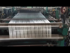 Υφαντική ύφανση από ατσάλι